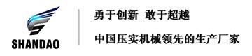 沖擊壓路機品牌